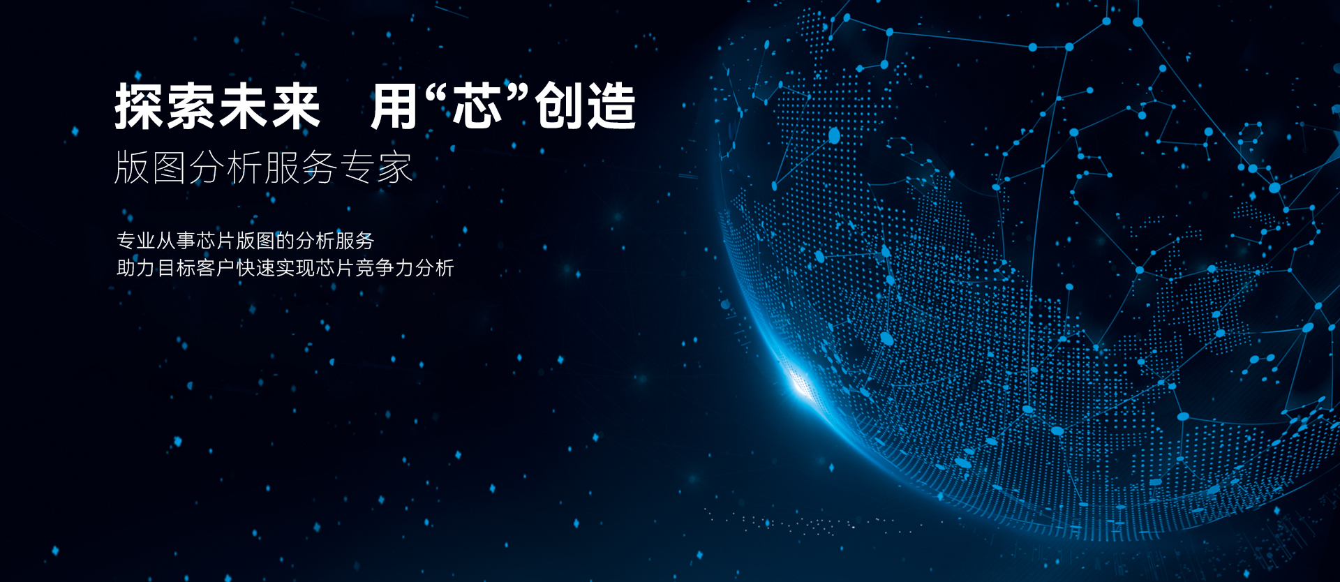 云开体育